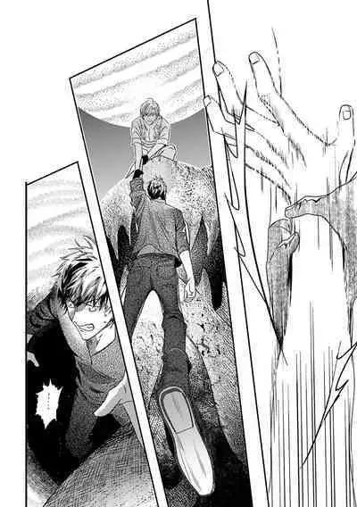 [Seina Anji] World's End Blue Bird | 末世青鸟 Ch. 4-10 + 特典 + 11-12 [Chinese] [Digital]