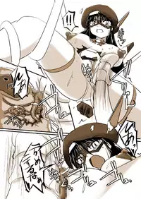 [Visual Biscuits] Silver Raina Versus Prinzessin