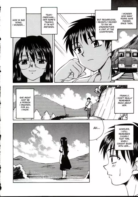 Shiro o Suu Nawa CH1