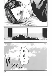 [Haruki] Hishoka Drop - Secretarial Section Drop 2