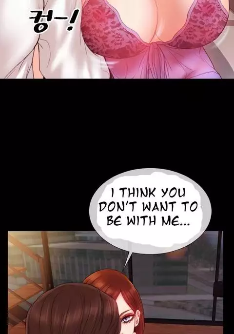 My Wives Ch.1-44