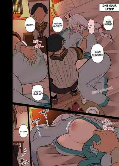 Deisui Shita Shenhe ni Warui Koto o Suru Hanashi | A Story About Doing Bad Things to a Drunk Shenhe