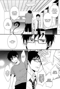 [FIZZCODE (Satonishi)] Fill/Kill/Reverse/My Moment (Ao no Exorcist) [English] [Rotten Scanlations]