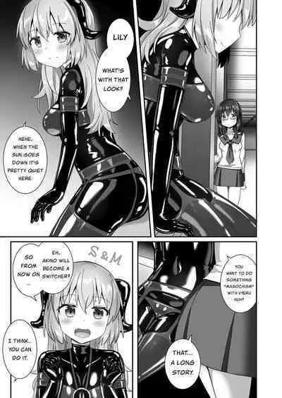 [Cheeseyeast (Naka)] Yumewatari no Mistress night 10 ~Finale~ | Dream-Voyaging Mistresses night 10 ~Finale~ [English] [ldmc] [Digital]