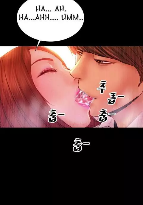 My Wives Ch.1-44