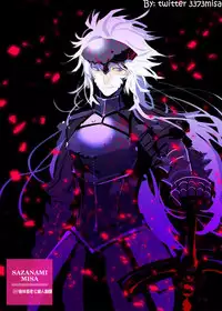 [Ginhaha] Sei no Daishikyou to Koware Yasui Otome (Goblin Slayer) [Chinese] [梅林我老公個人翻譯]