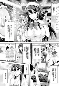 COMIC BAVEL 2016-02 [Digital]