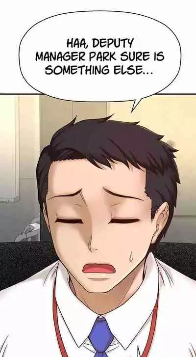 I Want To Know Her Ch.1? [English] [Manhwa PDF]