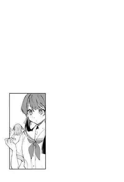 Yokudou Paradox - LES PULSIONS ET LES PARADOXES. | Drive and Paradox