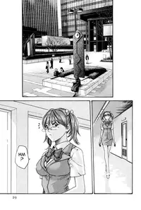 [Haruki] Hishoka Drop MIX - Secretarial Section Drop MIX 1 [English] [Tadanohito]