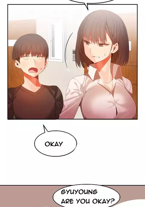 Hari Dormitory Ch.0-29