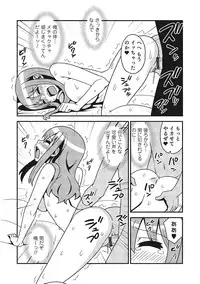 [Anthology] Nyotaika! Monogatari 3 [Digital]