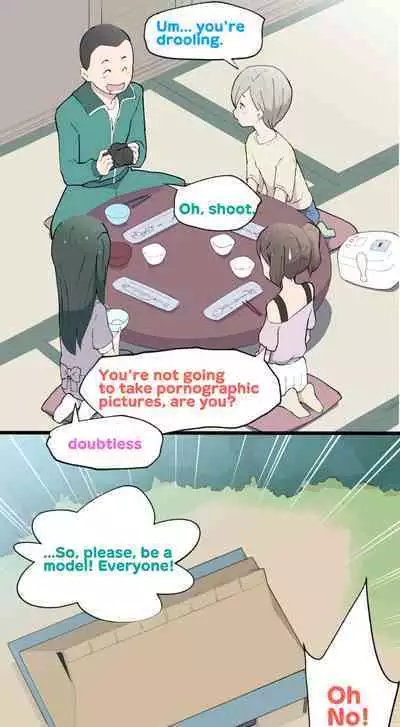 [Kuma QM] Sumikomi Minarai Kodomo Wife-chans! | Little Wives,Live-in apprentices [English] [Ongoing]