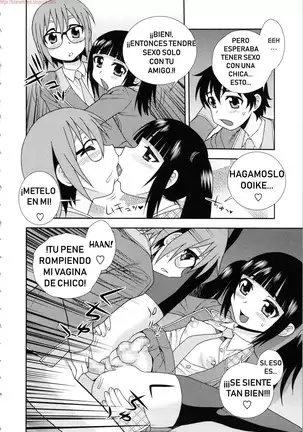 Sei Harukawa Gakuen ~3 Jigenme~ | Saint Harukawa Academy -Third Period-