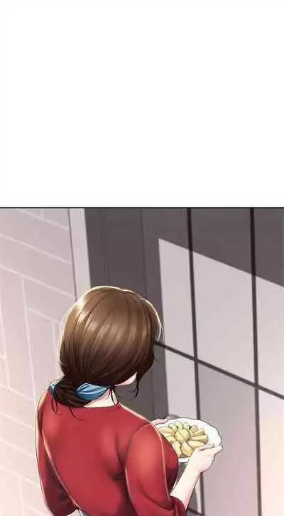 [嫌疑犯H & 金Zetta] 寄宿日記 1-76 官方中文（連載中）