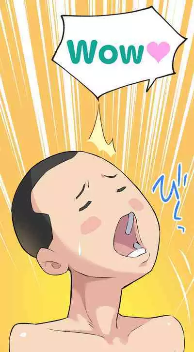 [Kuma QM] Sumikomi Minarai Kodomo Wife-chans! | Little Wives,Live-in apprentices [English] [Ongoing]