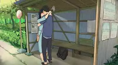 [Wakamatsu] Sotsugyou no Hi made Mainichi Bus-tei de Kouhai Joshi to Sex suru Hanashi [Chinese] [零星汉化组]