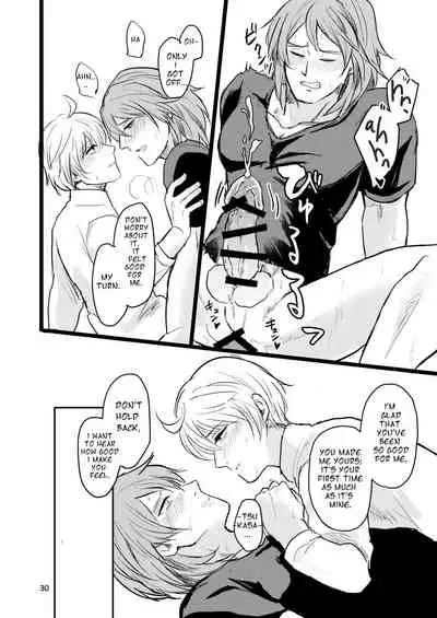 [Tapioka Milk (Ehime Mikan)] OkiHiji Hon ~2188 o Soete~ | OkiHiji ~Approaching 2188~ (13 Sentinels: Aegis Rim) [English] {11amjams} [Digital]