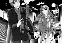 (C88) [HIGH RISK REVOLUTION (Aizawa Hiroshi)] Shiori Dai-Nijuuni-Shou Kowareta Kokoro - Shiori Volume 22 Her Mind Drifting Without Purpose (Tokimeki Memorial)