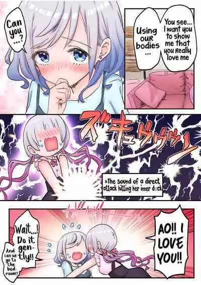 [LIN] Futago Shimai-chan no Yuri Seikatsu (10) | Twin Sisters' Yuri Life (10) [English] [Hikari no Kaze]