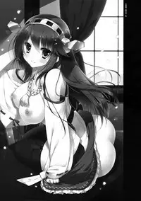 (COMIC1☆11) [Shigunyan (Shigunyan)] Ware, Haruna-tachi to Yasen ni Totsunyuu su!! 8 (Kantai Collection -KanColle-) [Chinese] [無邪気漢化組]