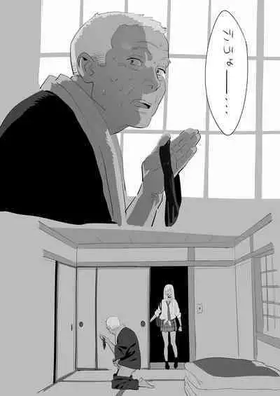 [Yukiyoshi Mamizu] ktgw-san Rakugaki 13P Manga (Sono Bisque Doll wa Koi o Suru)