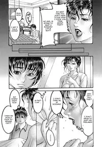 Hormone Overload [English] [Rewrite] [EZ Rewriter]