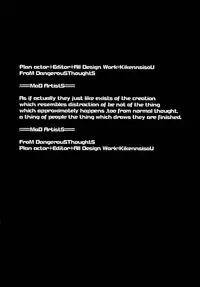 (C56) [DangerouS ThoughtS (Various)] MaD ArtistS ZyuubeityanN (Jubei-chan)