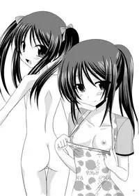 [valssu (Charu)] Omake of Phallus (+a) collection [Digital]