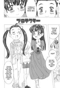 [Gorgeous Takarada] Protector (Sonnani Ninshin Sasetaino? Ch.2-3) [English] [SaHa]