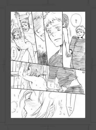 ARU FUTARI NO HANSHI