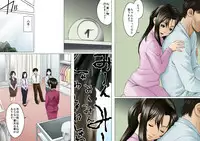 [GUNsRYU] Age Ane Nachurul!! [Kouhen]