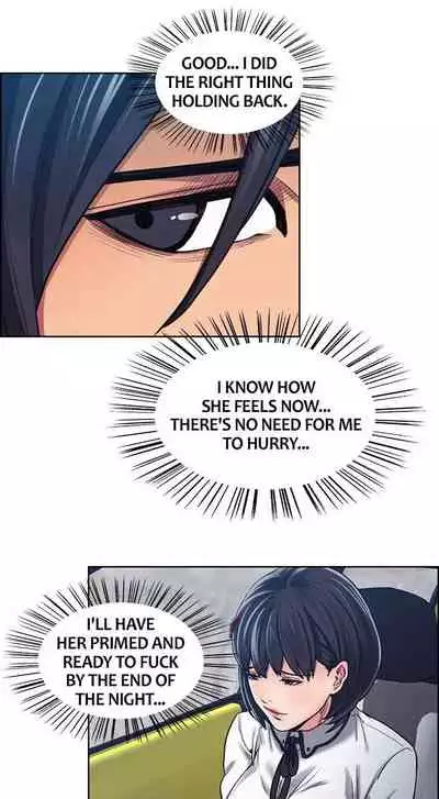 [Serious] Taste of Forbbiden Fruit Ch.9/24 [English] [Hentai Universe]