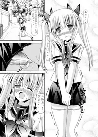 [NIJUSEI (Various)] Chakui Omorashi Anthology Omorashi Musume no Daisanji [Digital]