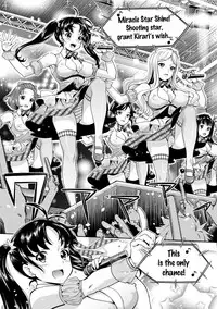 [Umemaru] Idol Densetsu Kirari - Kirari, the Legend of IDOL [English] {doujins.com} [Digital]