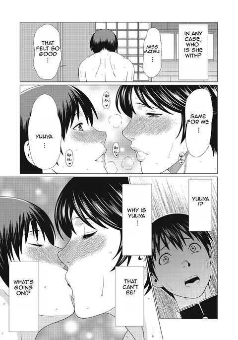 Dakkan | Recapture Ch. 1-5