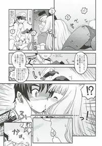 (NaniColle!3) [Utahime (Izumi Masashi)] Yoru no Murakumo (Kantai Collection -KanColle-)