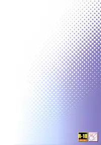 (C93) [Peθ (Mozu)] Wild Honey in White (Fate/Grand Order) [English] [desudesu]