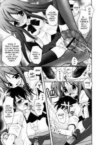 [Ayano Rena] Boku no Imouto ga Konnani Eroi Hazu ga Nai - My Younger Sister Cannot Be Such Lewdness. [English] [Mistvern]