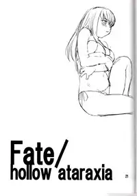 (C68) [Soreya (Nishitsuki Tsutomu)] The Black Goat of the Woods with a Thousand Young (Fate/stay night)