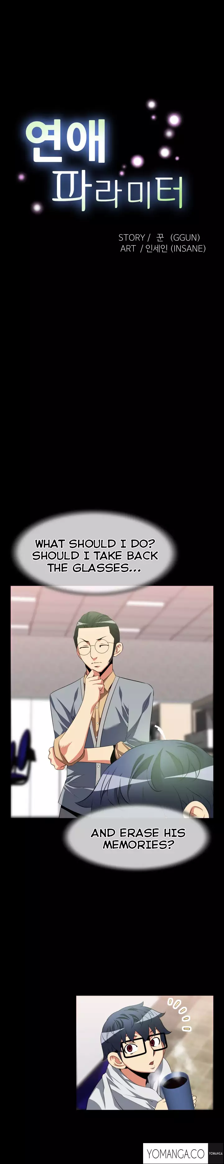 Love Parameter Ch.1-41