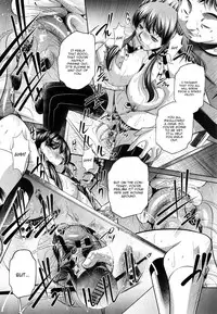 [NABURU] Yokubou no Shuuraku [English] [CGrascal]