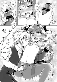 (COMIC1☆13) [cc (Chonko)] Motto Astolfo-kun to Master ga Ecchi Suru Hon (Fate Apocrypha) [English] [mysterymeat3]