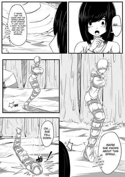 [HLL.ALSG99] Whisper of Guidance 1-18 [Complete] [English] [CrowKarasu]