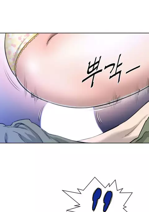 Perfect Half Ch.1-32