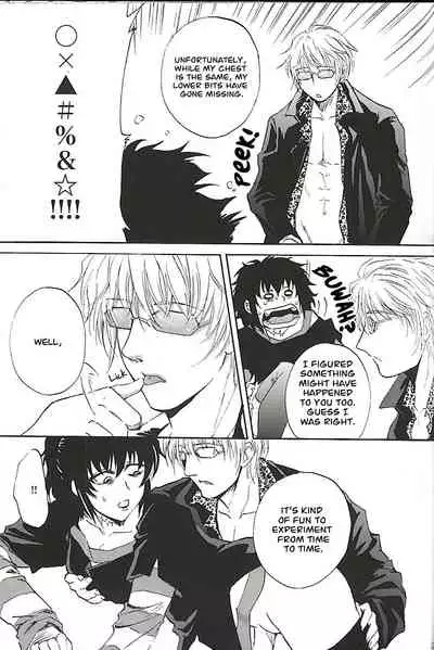 (C73) [Benisuzumedo (Takaya Yoshiyuki)] Burakura Mix (Black Lagoon) [English] [EHCOVE]