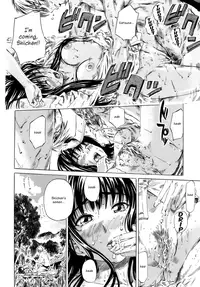 [MARUTA] Kimi no Sukina Onnanoko no Katachi | Shape of Your Favorite Girl Ch. 1-3 [English] [THMMY Scans]