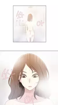 Miss Mystic Ch.1-19 (English) (Ongoing)