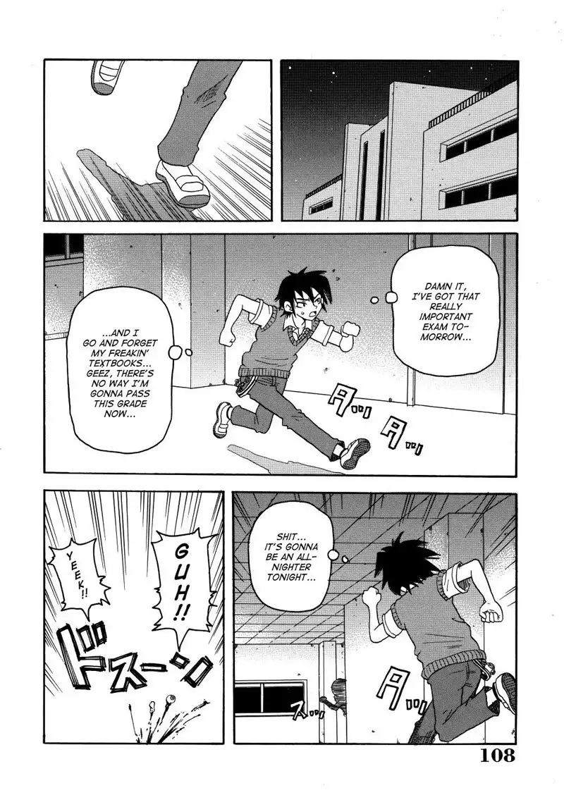 Monzetsu Caligula Machine7 - Reverse Thrust