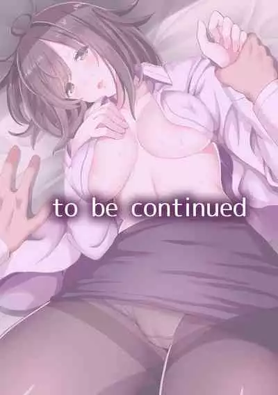 Kairaku ochi go byō mae！Mi mo kokoro mo otosareru gokujō chōkyōSEX「watakushi, midara na onna ni kaerarechatta…」